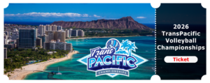 2026 TransPacific Spectator Ticket